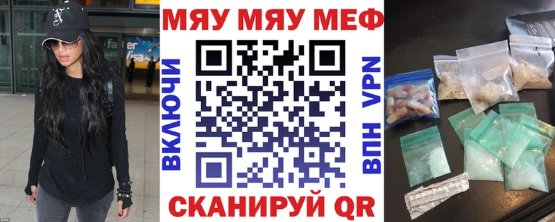 Где купить Краснозаводск Канабис  СОЛЬ  ГАШ 