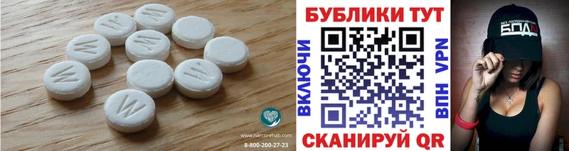 kraken маркетплейс  Краснозаводск  Экстази таблы  как найти закладки 