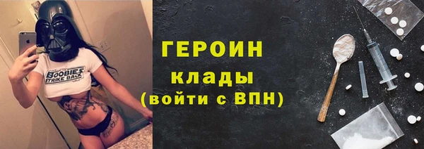 ГАЛЛЮЦИНОГЕННЫЕ ГРИБЫ Кукмор