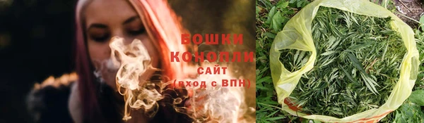 альфа пвп VHQ Краснотурьинск
