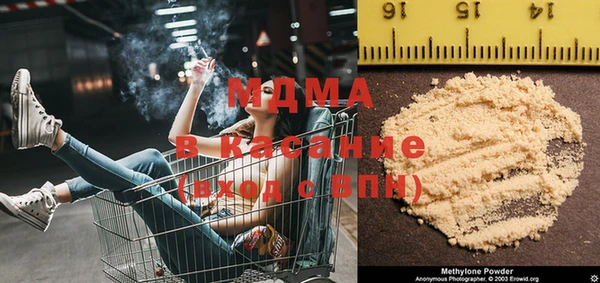 дурь Коряжма
