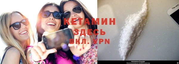 каннабис Краснослободск
