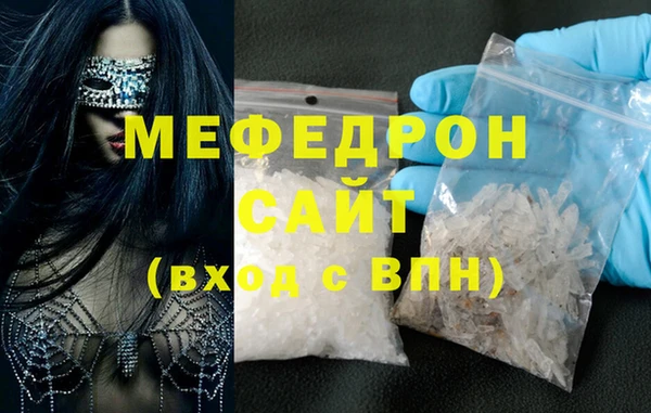 ГАЛЛЮЦИНОГЕННЫЕ ГРИБЫ Кукмор