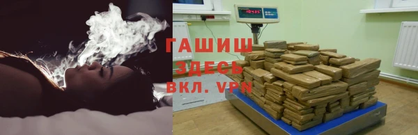 прущая мука Ладушкин
