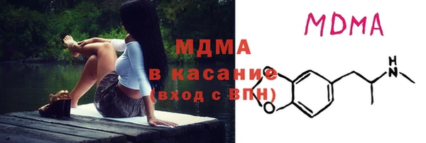 марки nbome Лагань