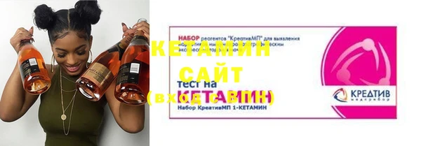 прущая мука Ладушкин