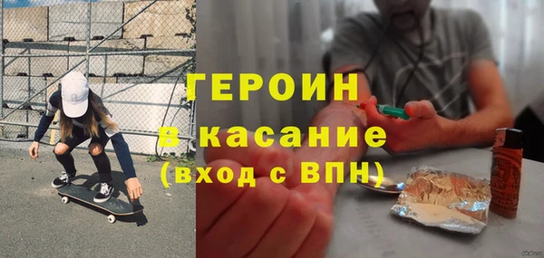 марки nbome Лагань