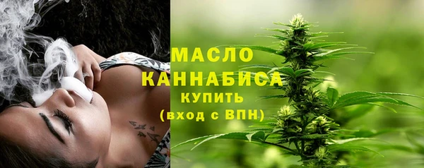 кристаллы Белая Калитва
