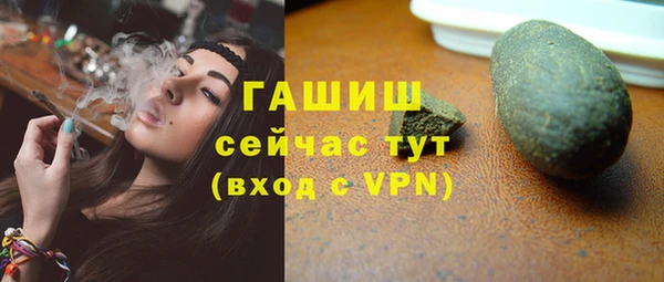 каннабис Корсаков
