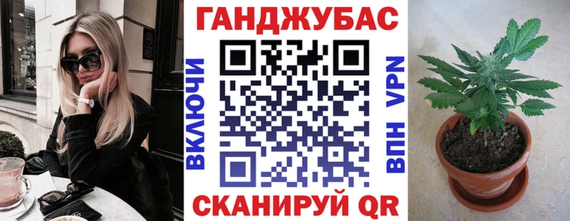 omg как войти  darknet клад  Краснозаводск  МАРИХУАНА индика  сколько стоит 